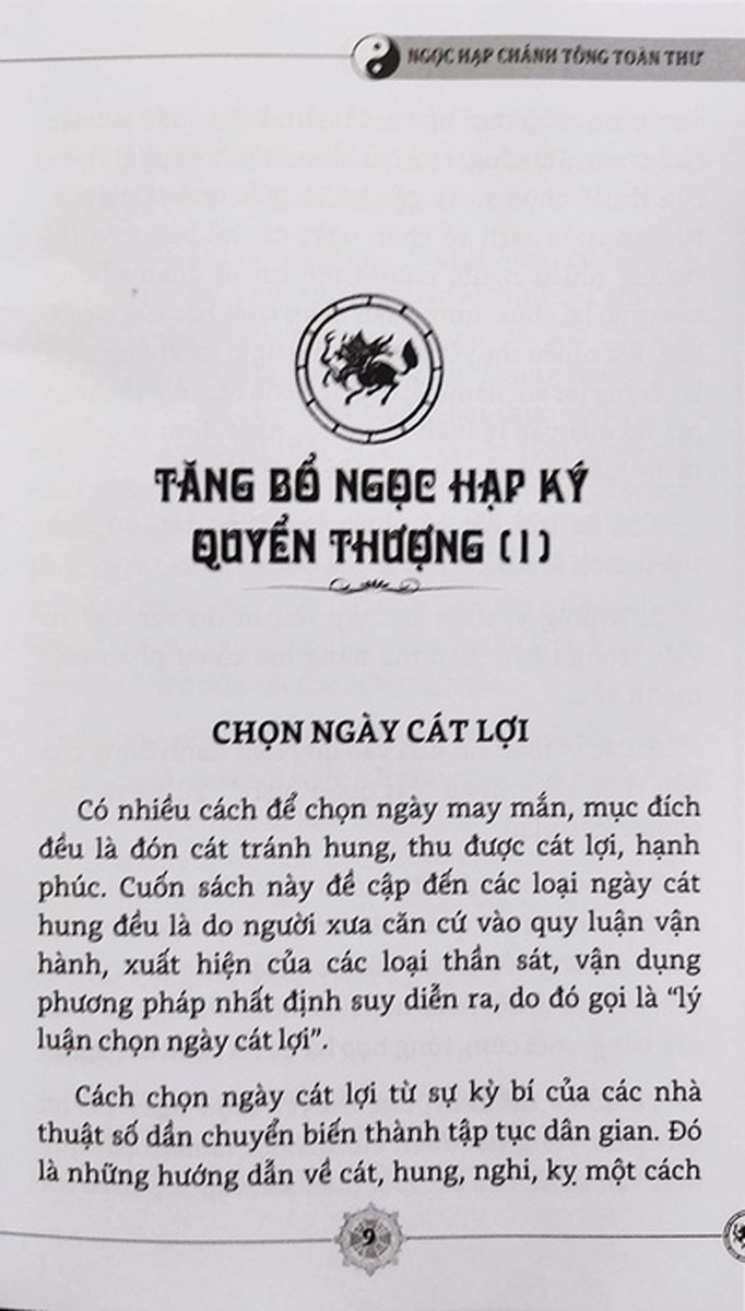 Ngọc Hạp Thông Thư - Cổ Thư Bí Truyền_QB