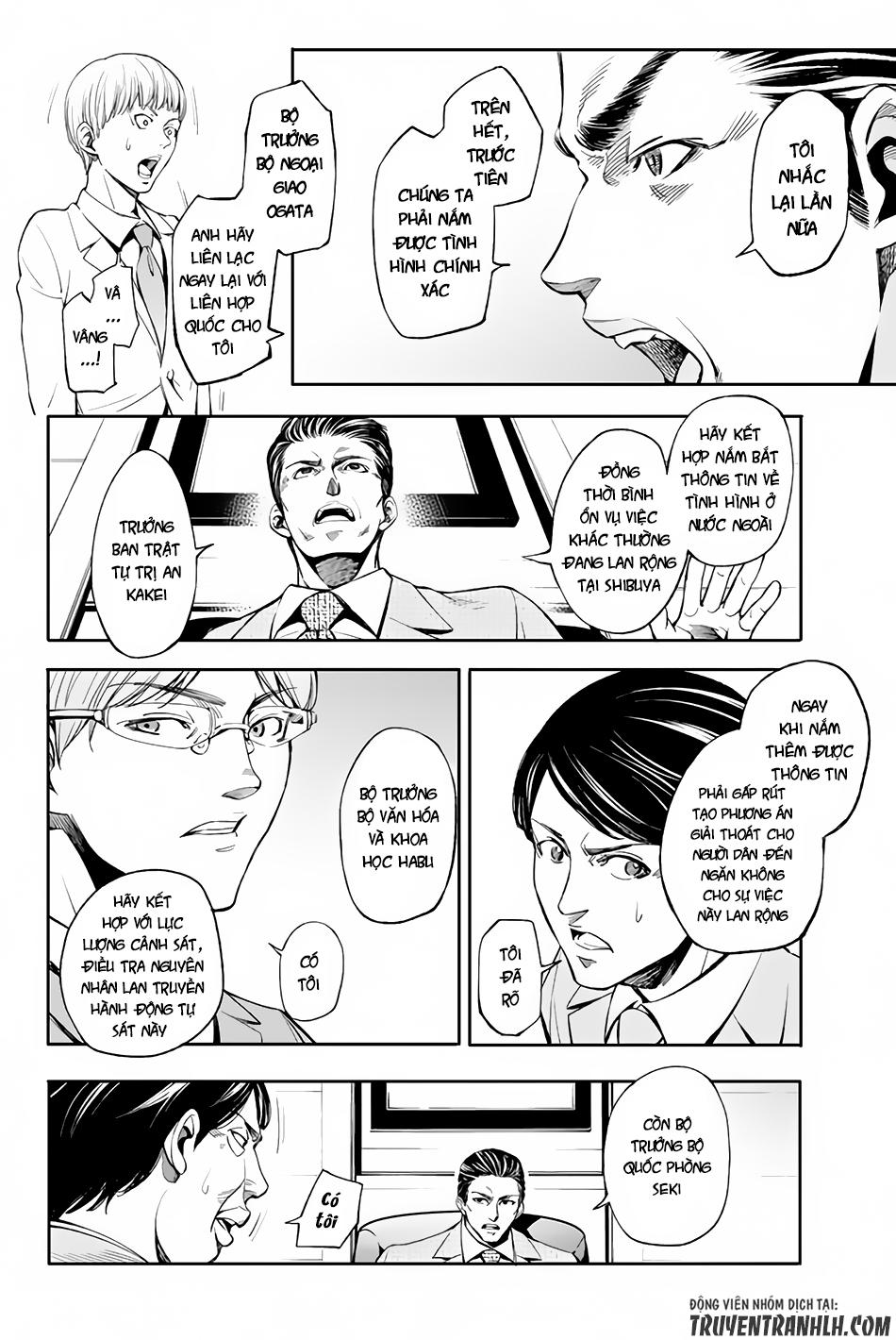 world end crusaders chapter 1 30