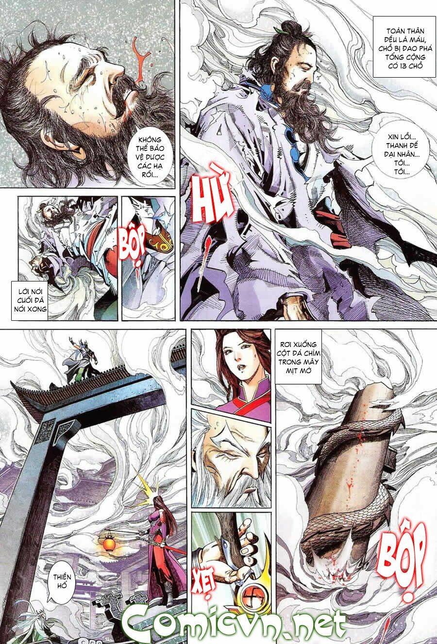 thẩm hổ thiền đại truyện chapter 6 27