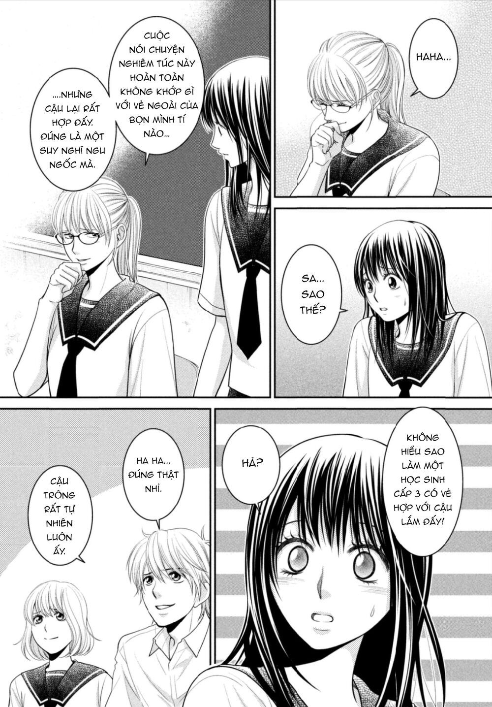 ano natsu chapter 16 14