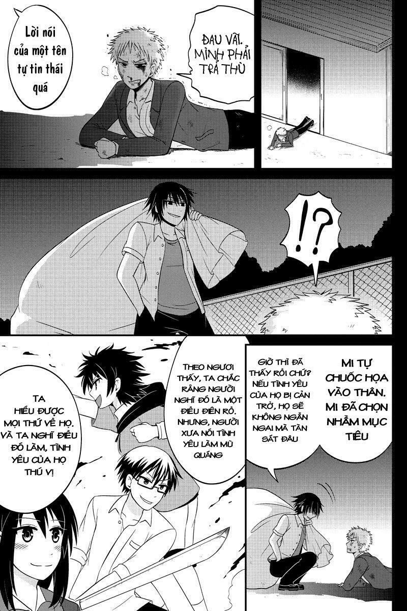 kyoudai hodo chikaku tooimono wa nai chapter 43 5