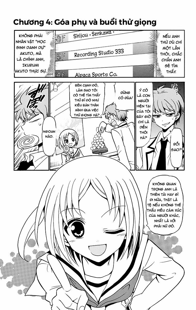 tenshi to akuto!! chapter 4 1