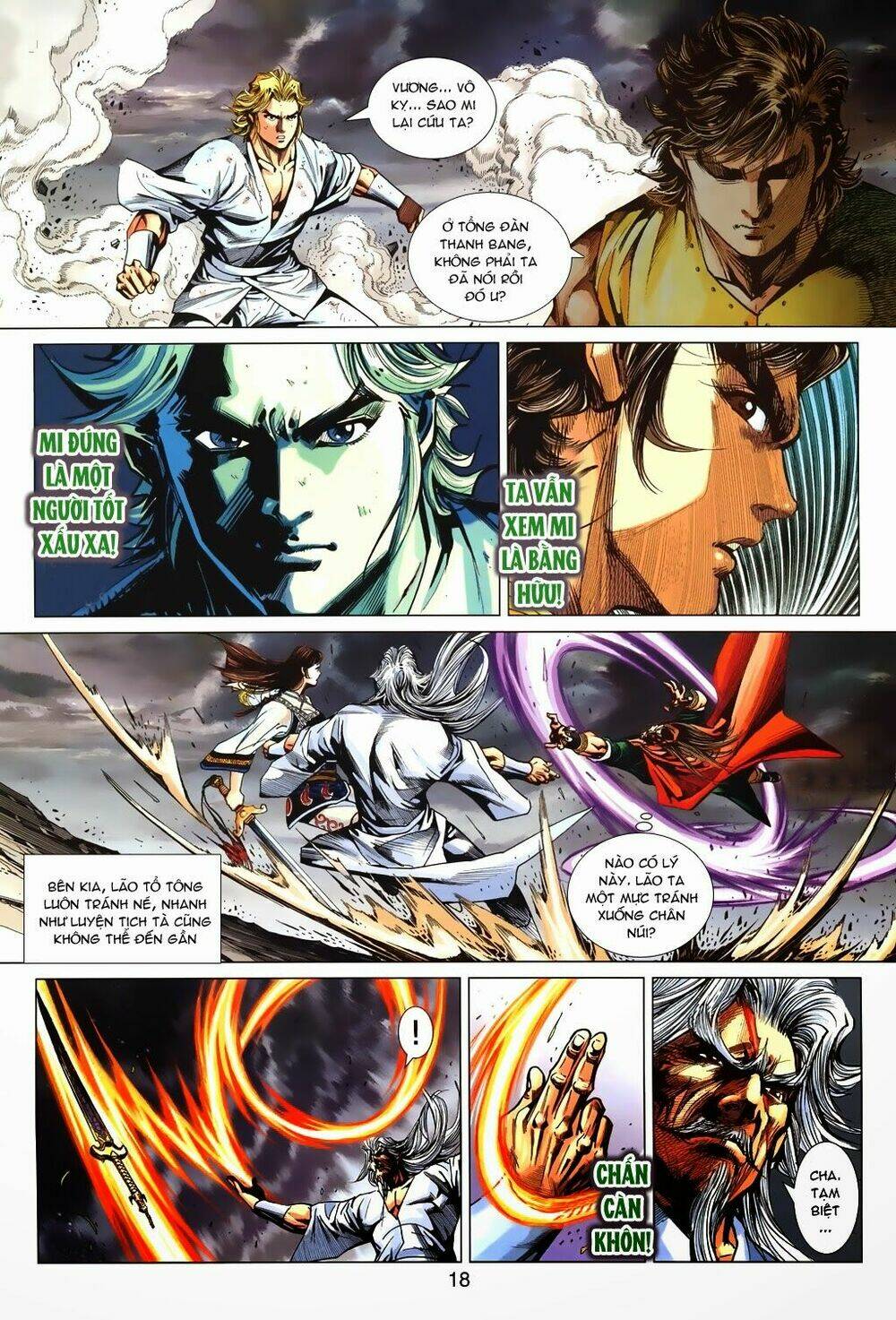 tuý quyền - hoàng ngọc lang chapter 21 18