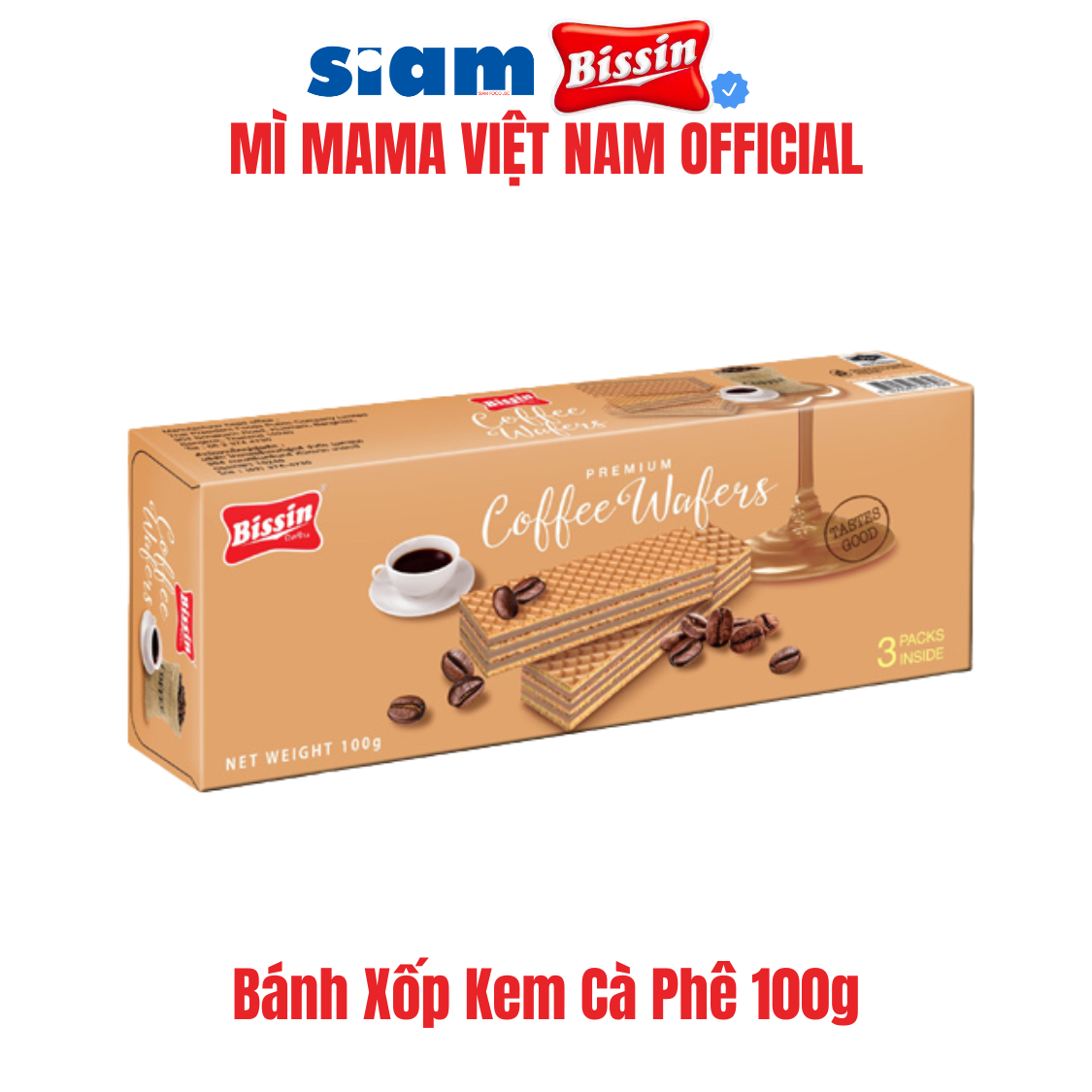 COMBO 5 HỘP - BÁNH XỐP BISSIN KEM CÀ PHÊ 100G