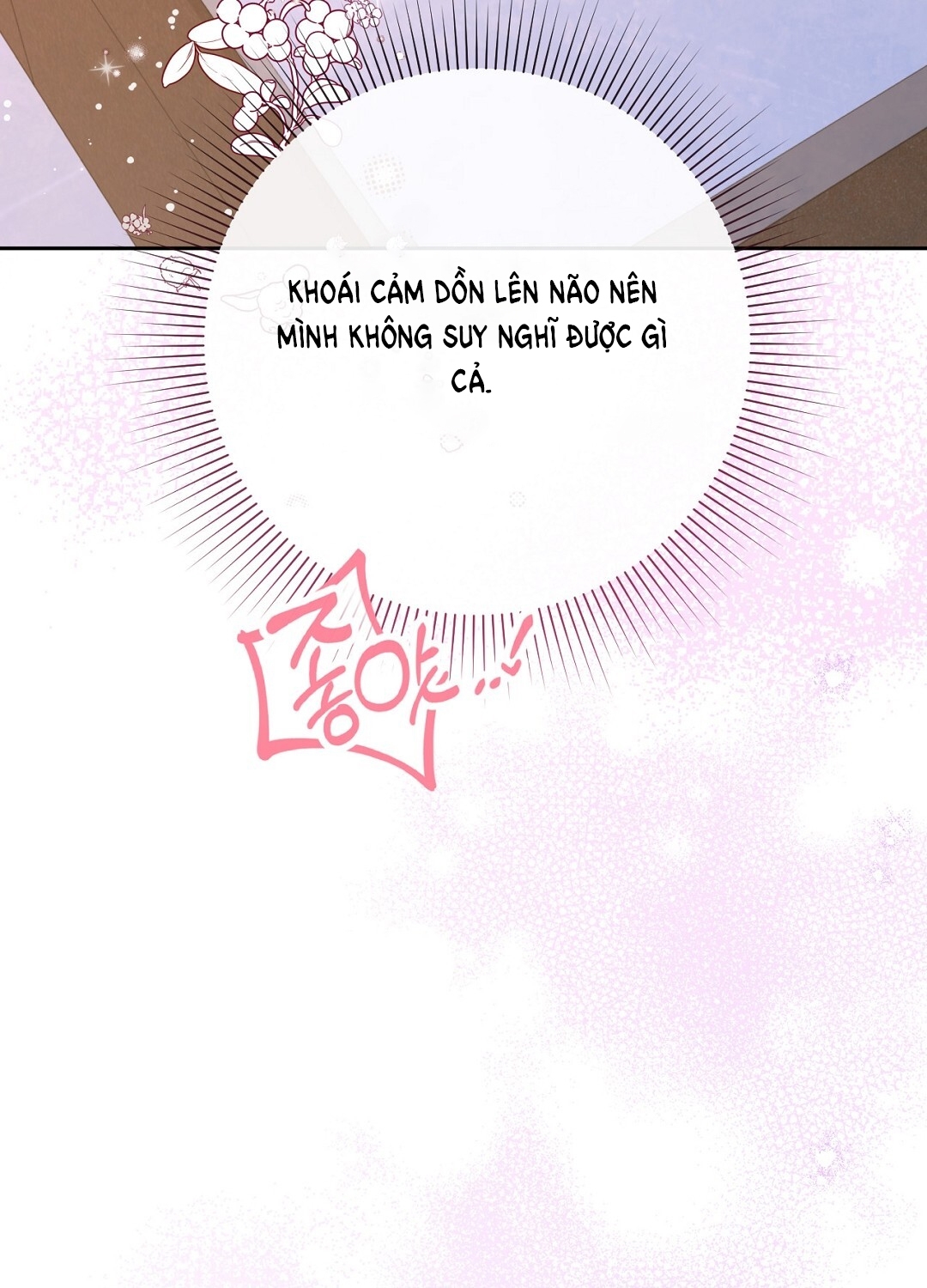 [18+] trải nghiệm thân mật với bạn của anh trai chapter 27.1 54