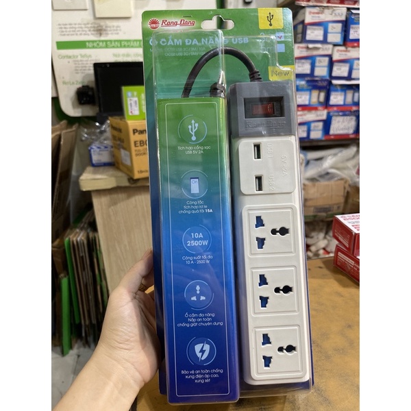 Ổ cắm đa năng USB Rạng Đông dài 3m Model: OC02.USB 3C/3M/10A