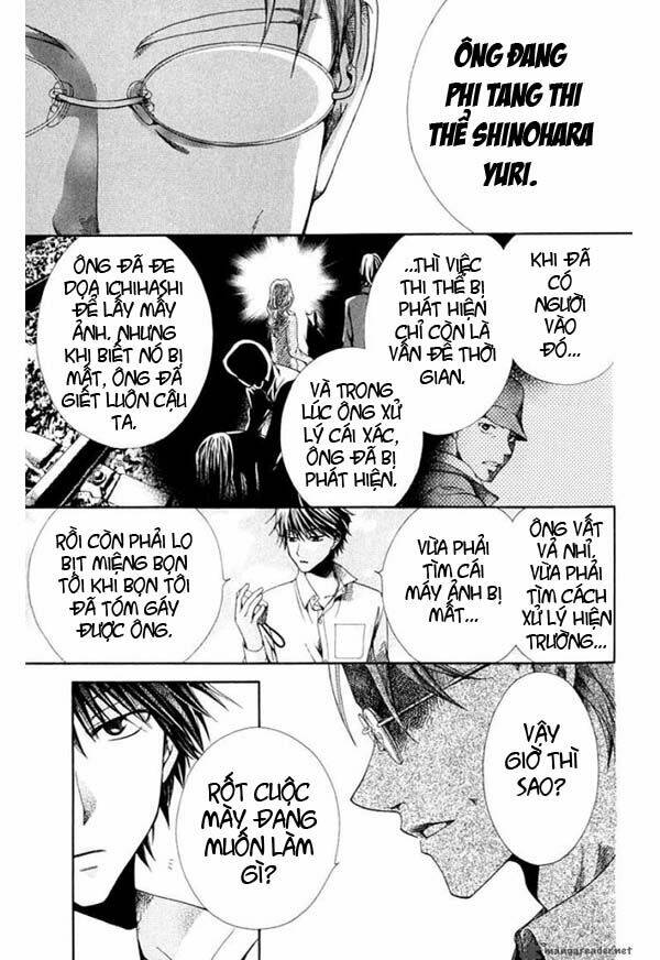 shinrei tantei yakumo - thám tử tâm linh season 1 chapter 3 19