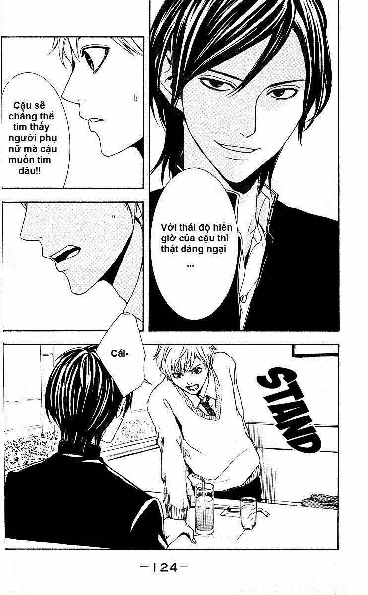 mayonaka no ariadone chapter 3 17