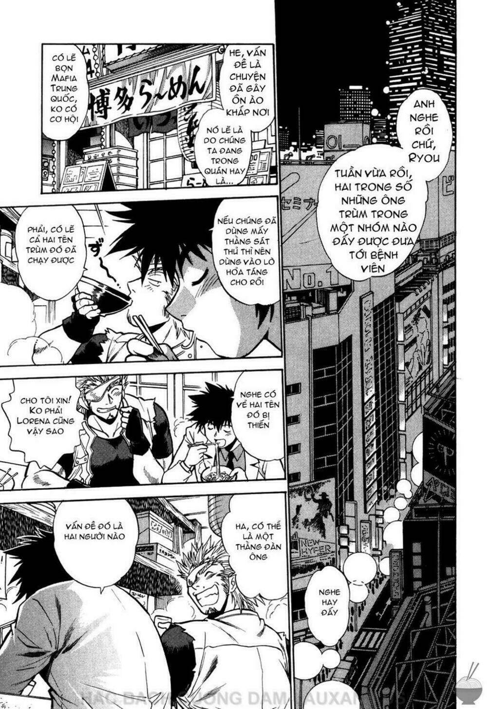 makunouchi deluxe! chapter 5 6