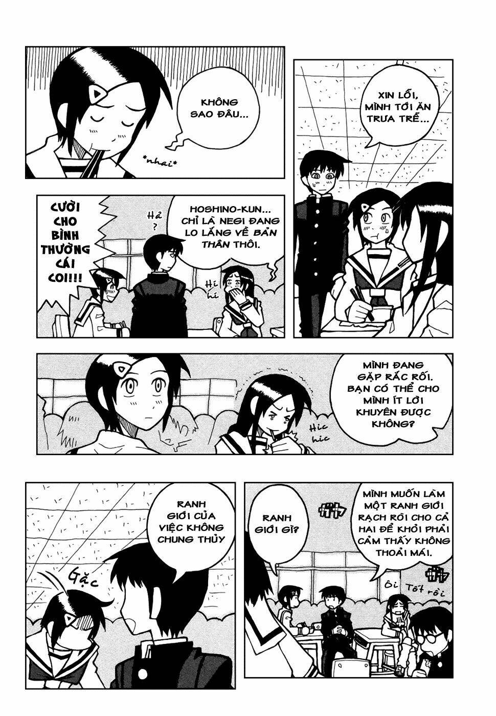 love roma chapter 25 17