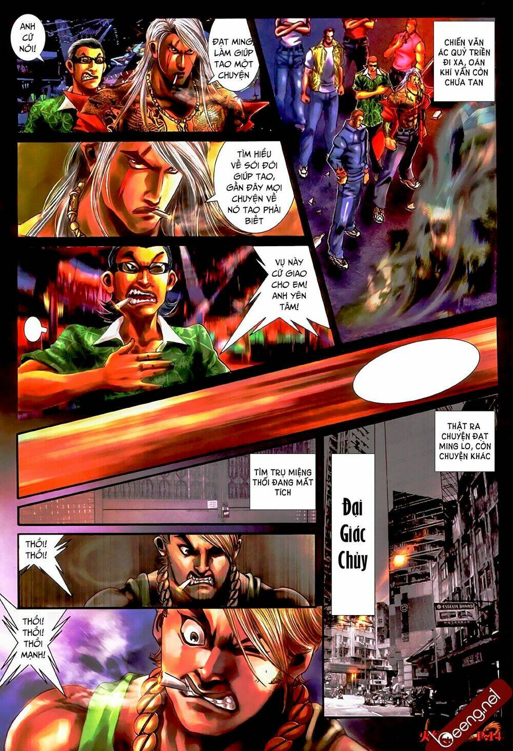 hỏa hồng niên đại hắc cốt đường chapter 499 12