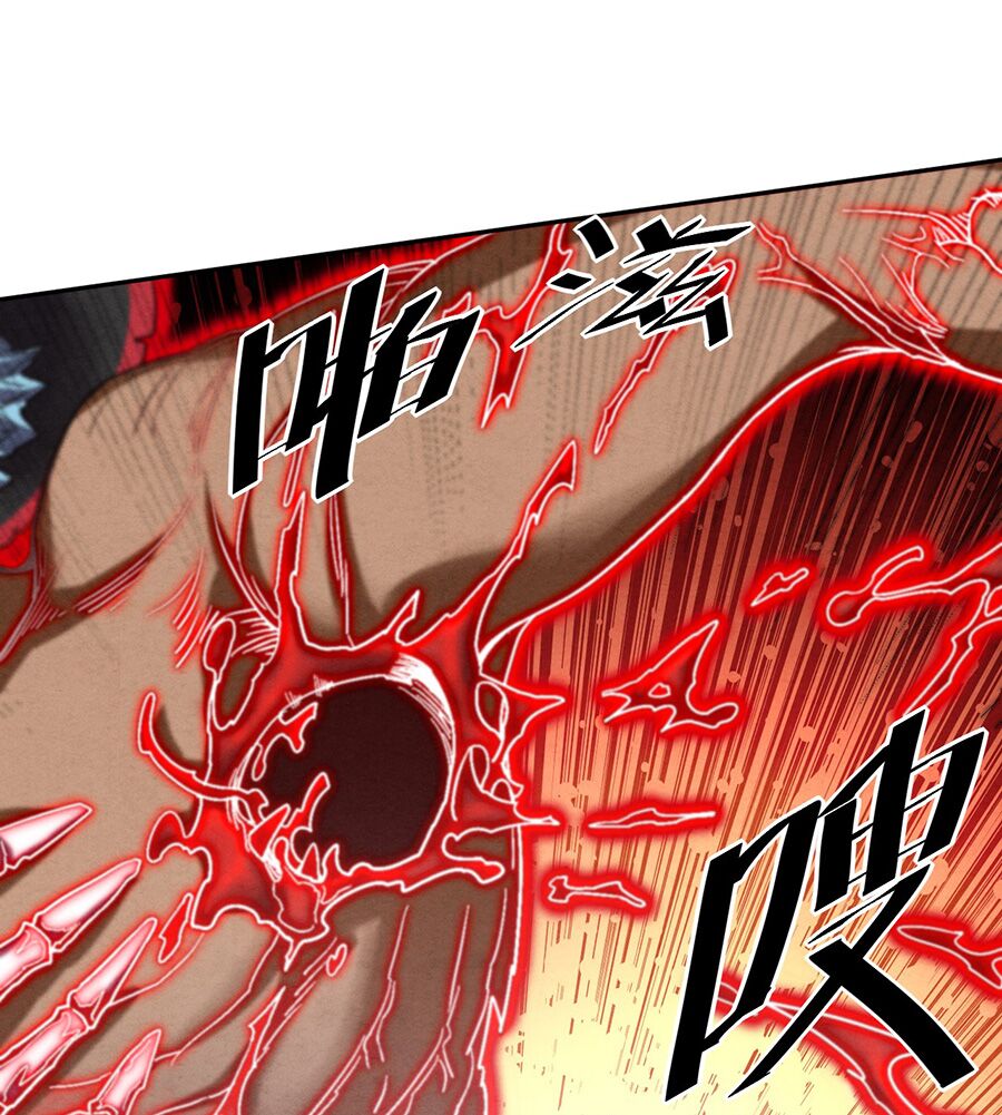 đồ long kỵ sĩ hôn môi ác long chapter 18 56