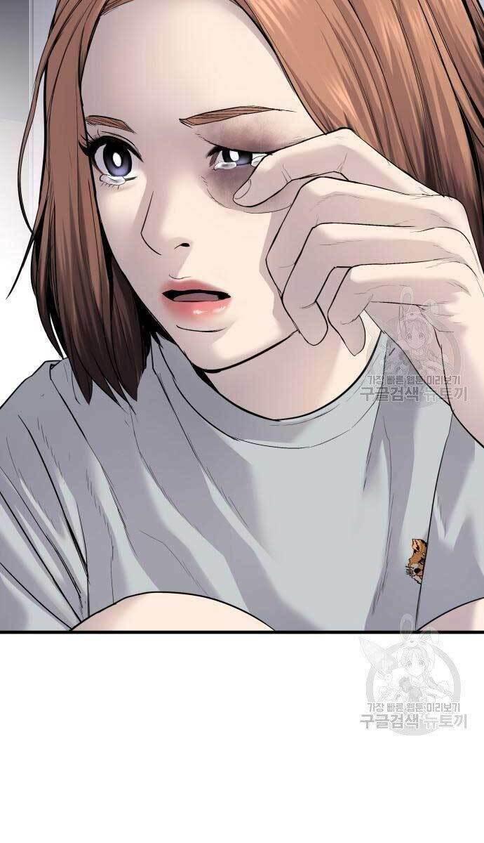 đặc vụ kim chapter 56 60