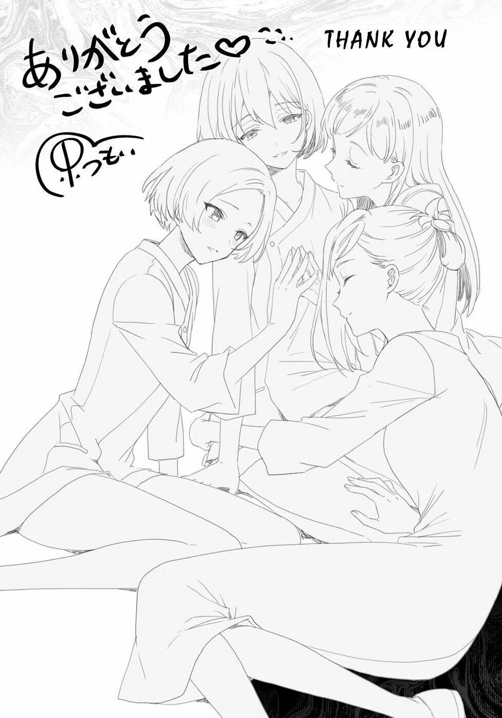 midarana kakyou ni su kuu mono chapter 27.5 24