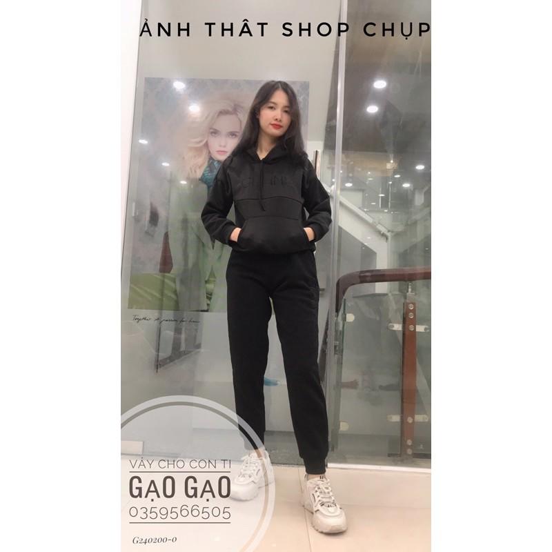 Bộ nỉ bông cho con bú