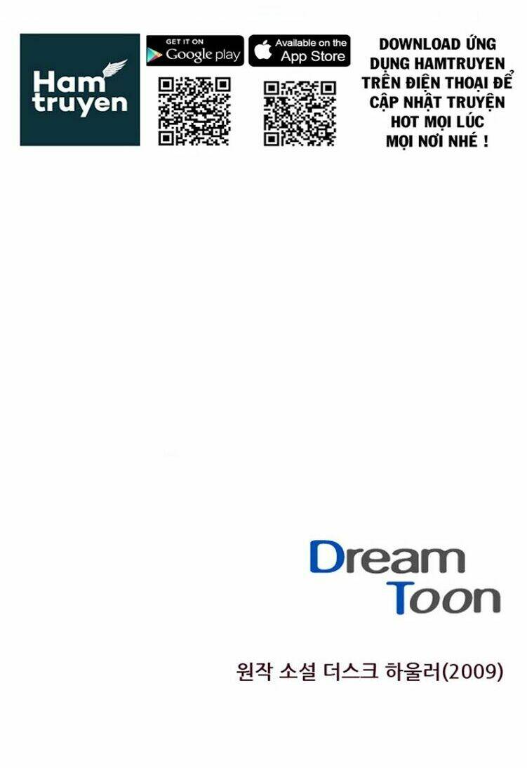 dusk howler chapter 21 32