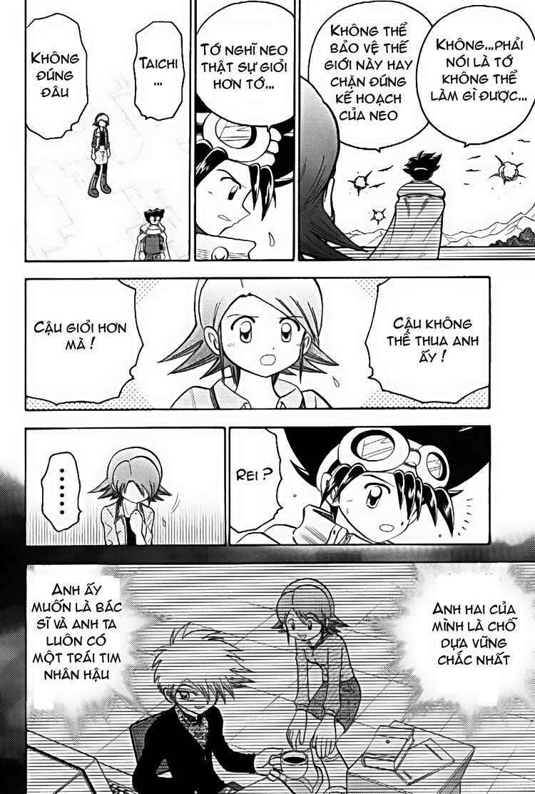 little star chapter 50 13