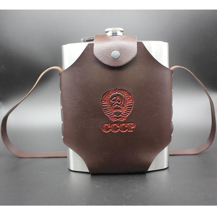 Bình ruou inox cccp dung tích 2Lít đi chơi, du lịch, neo núi!