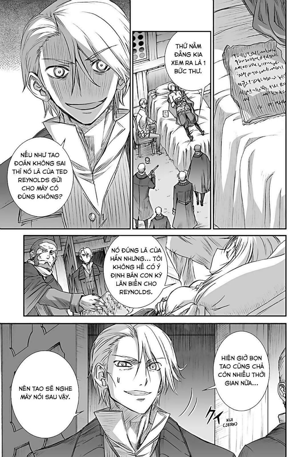 ookami to koushinryou chapter 63 18