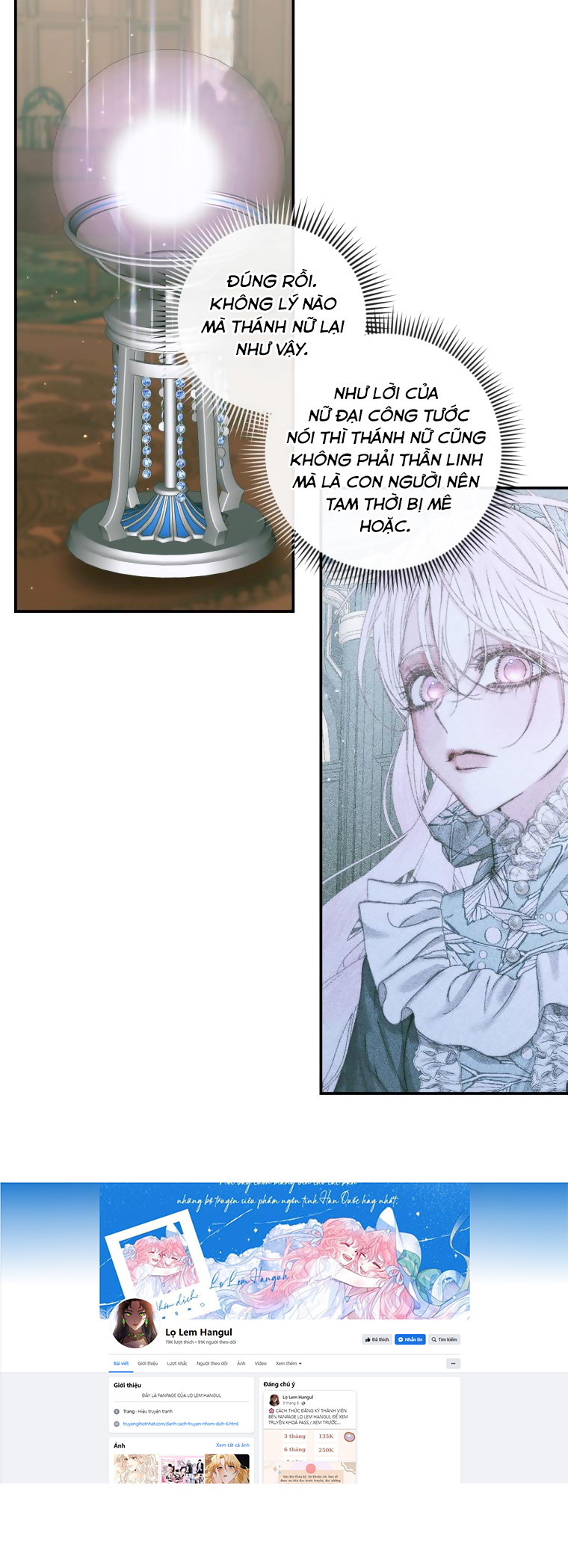 trở thành cô vợ khế ước của nhân vật phản diện chapter 91 19