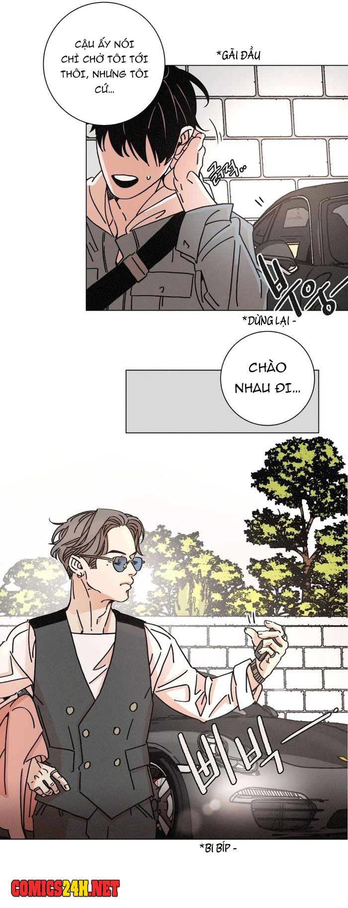 ouroboros chapter 33 6