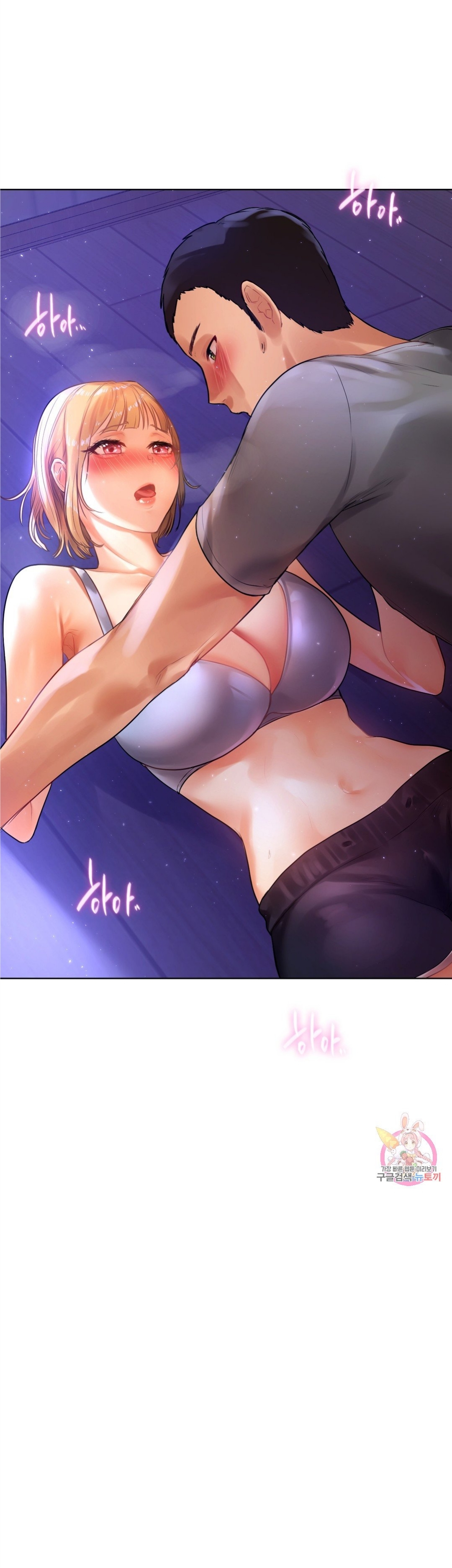 đàn ông và đàn bà ở sillim chapter 6 4