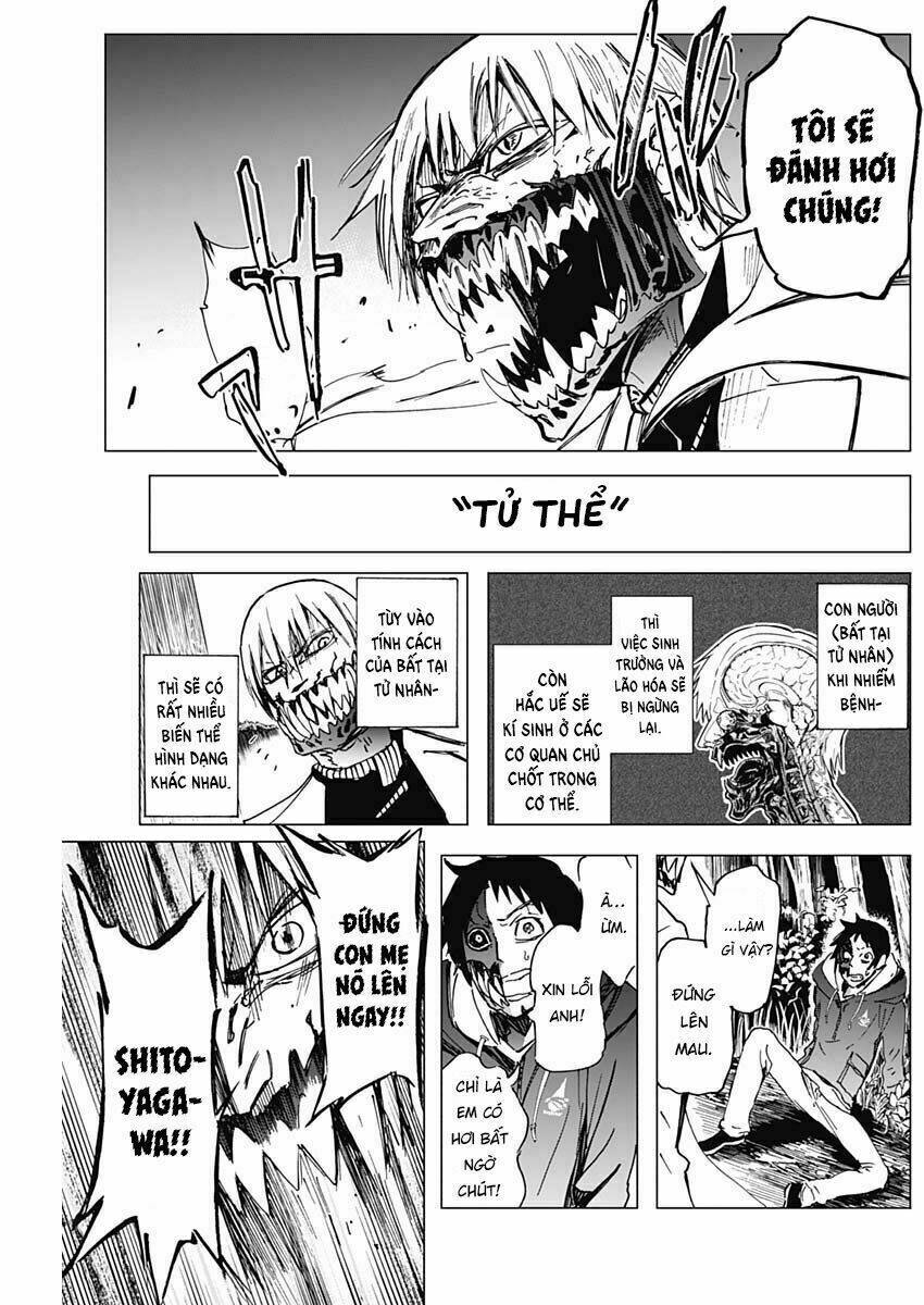 shikabana ― wana, shitai, koto chapter 4 15