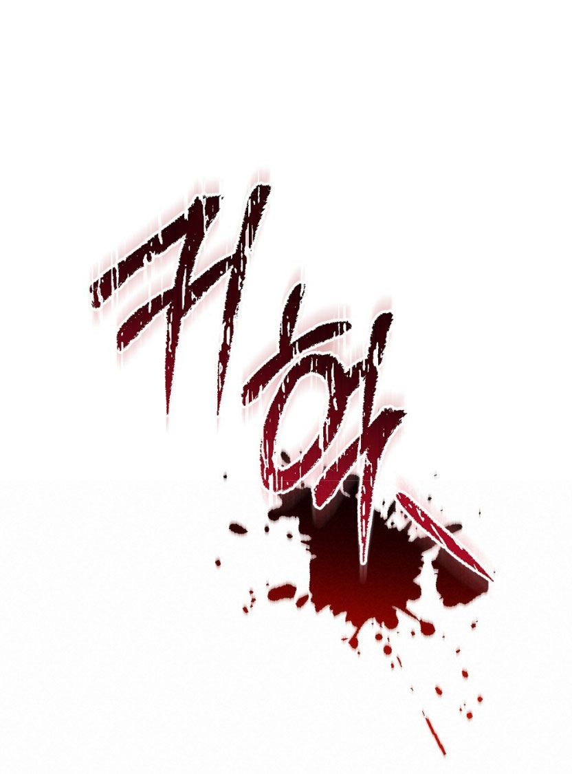 mokrin chapter 30.1 15