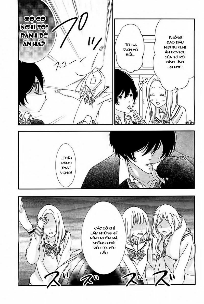 nishiki-kun no nasugamama chapter 1 22