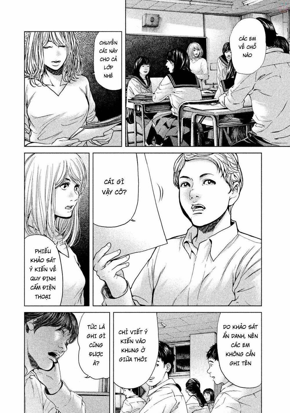 ikenie touhyou chapter 45 14