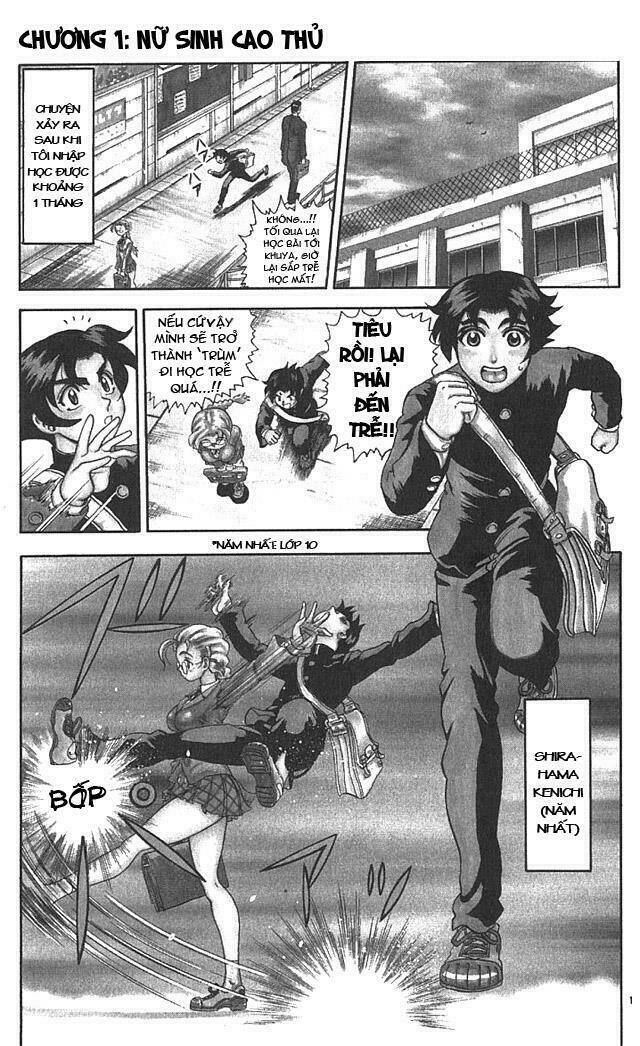 history's strongest disciple kenichi chapter 1 7