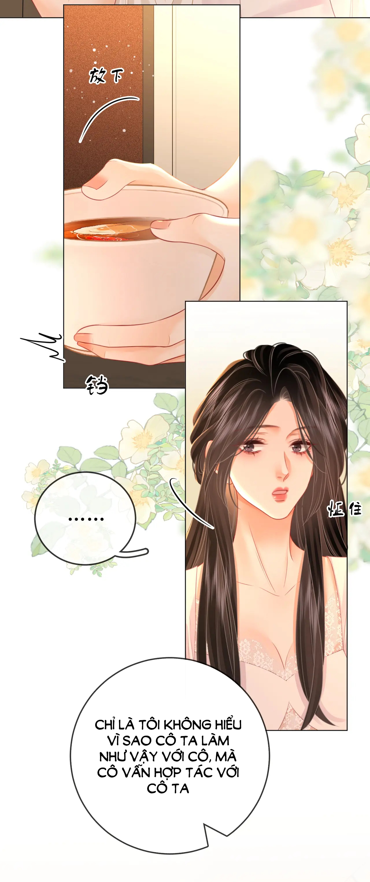 Cố Tiểu Thư Và Khúc Tiểu Thư chapter 68 - Trang 3