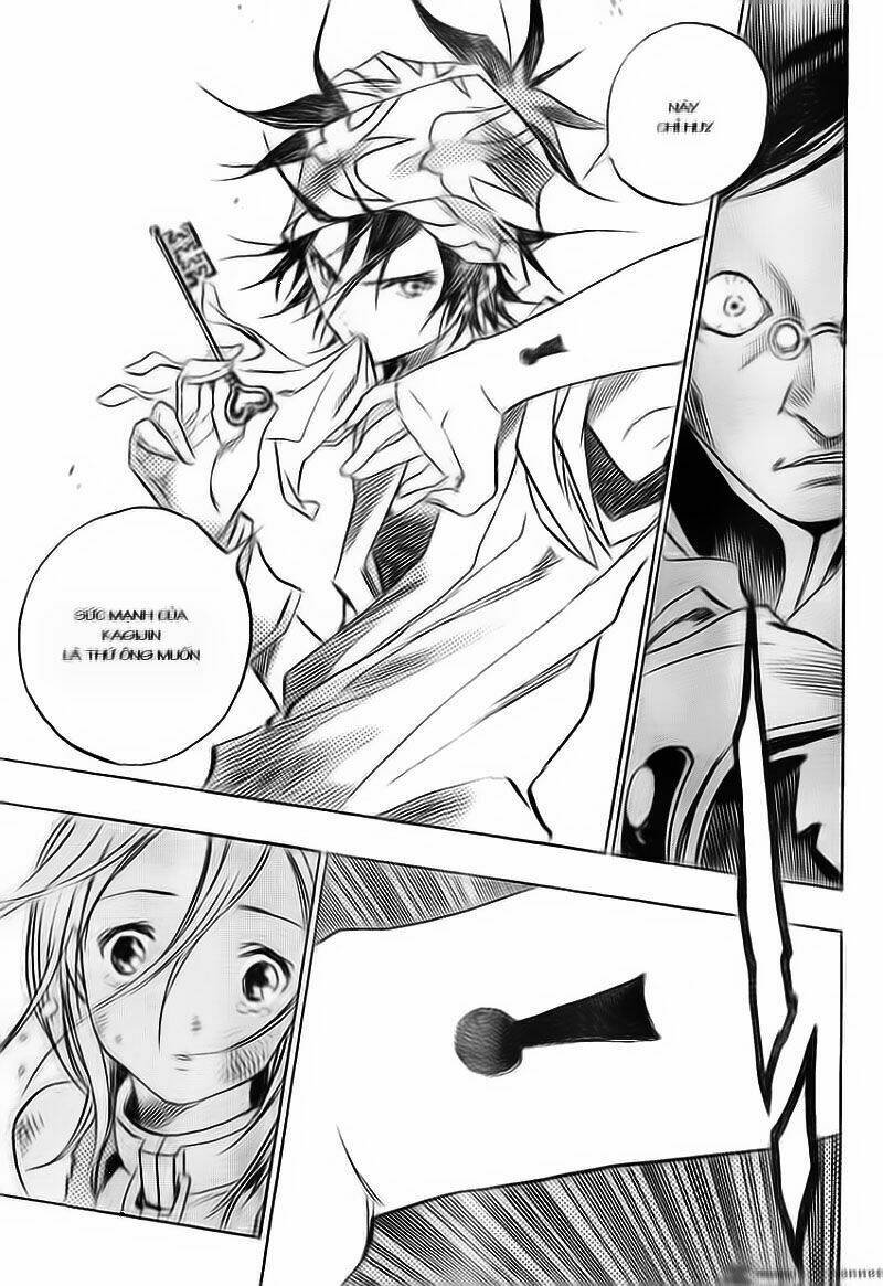 kagijin - khóa nhân chapter 1 38