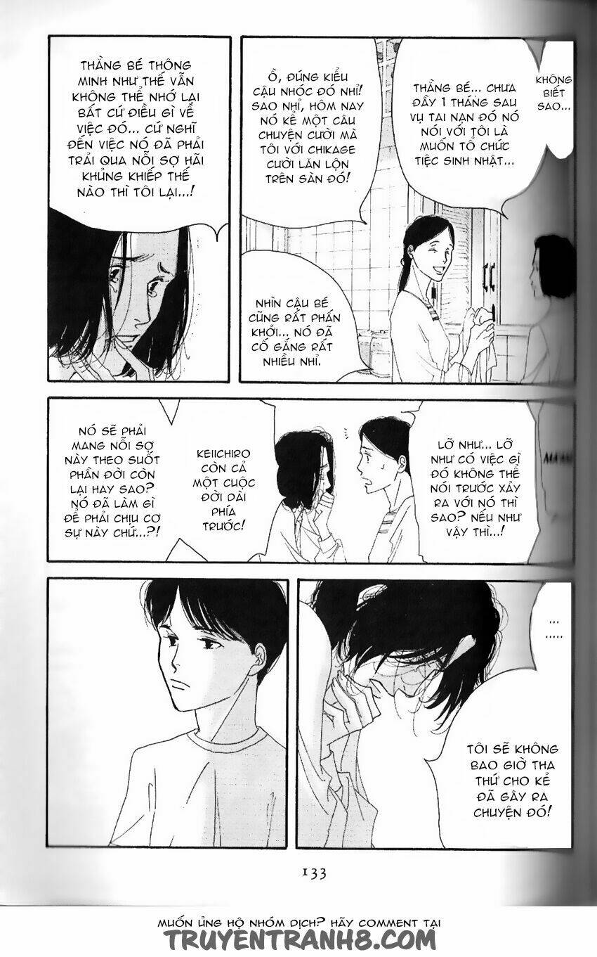 antique bakery chapter 13 7