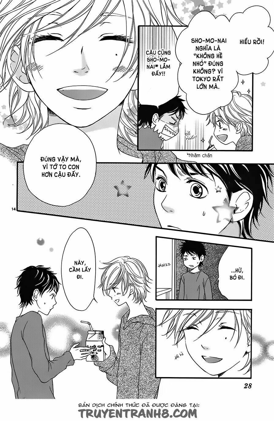 pink to gray chapter 1 18