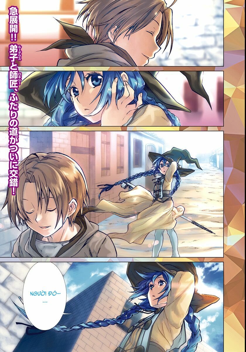 thất nghiệp chuyển sinh - làm lại hết sức chapter 27 1