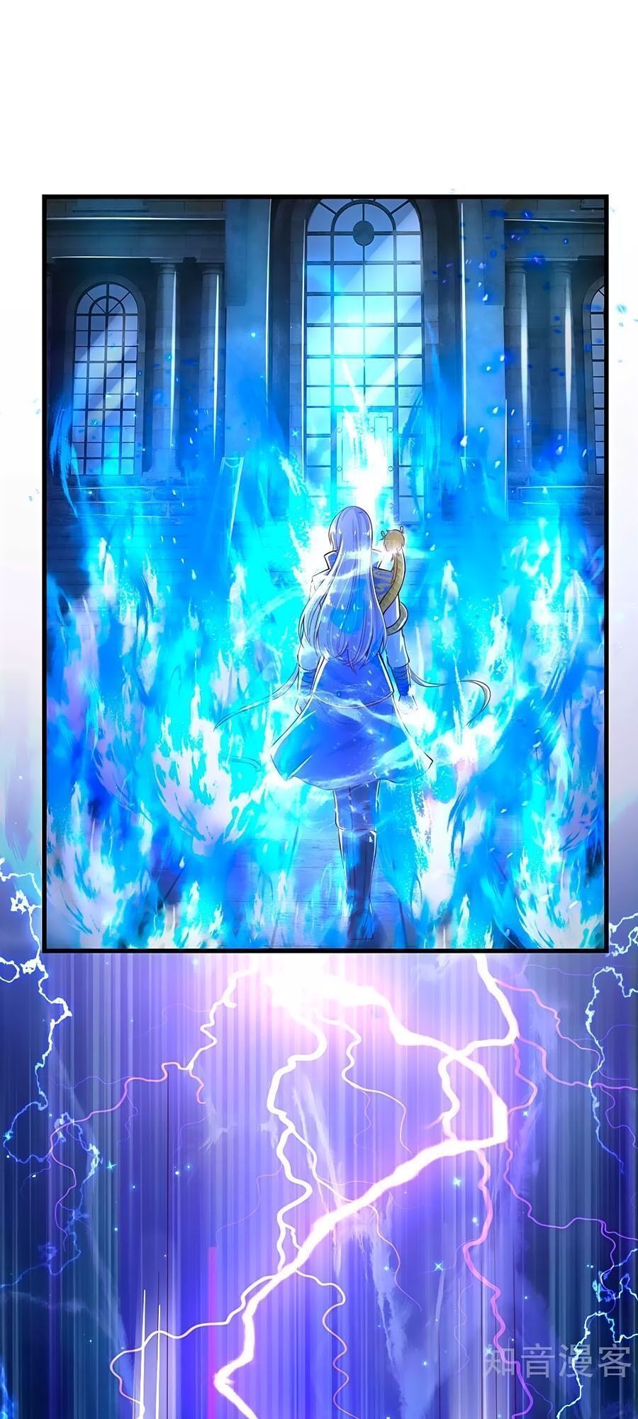 bỗng một ngày nọ trở thành con gái vua chapter 163 11