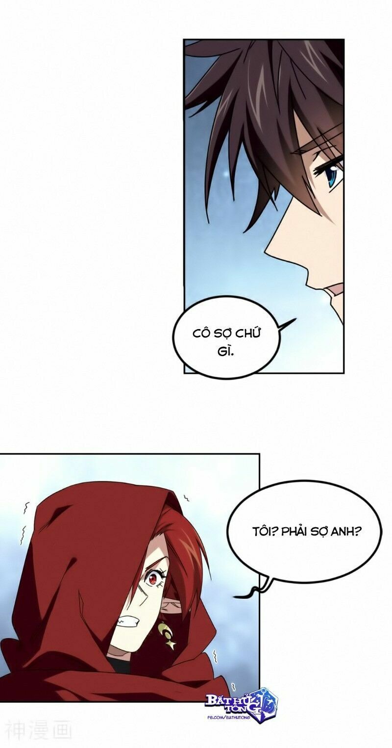 võng du chi cận chiến pháp sư chapter 301 13