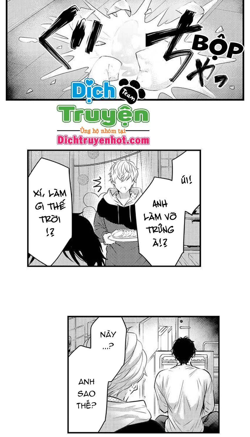 trêu ghẹo "gấu" nhà tôi! chapter 54 16