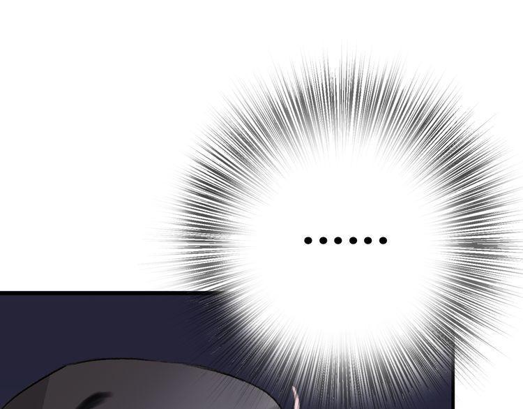 cuộc chiến tình yêu chapter 20 33