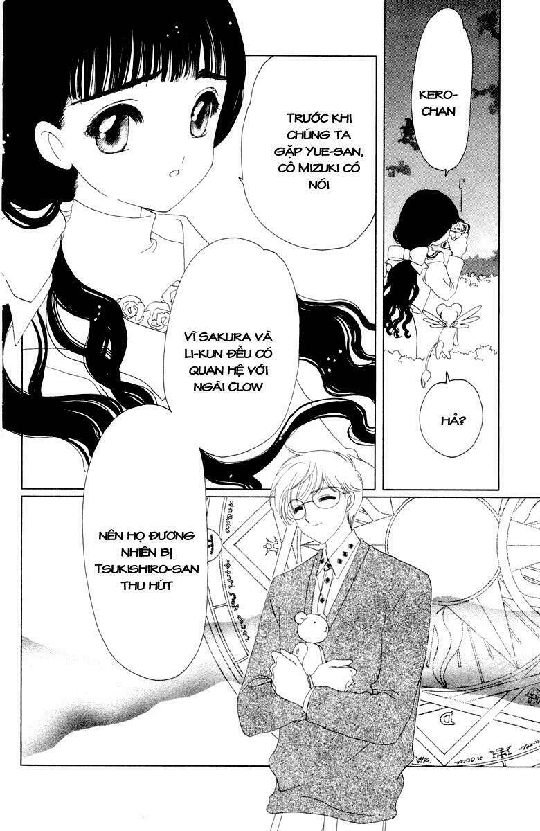 card captor sakura chapter 31 44