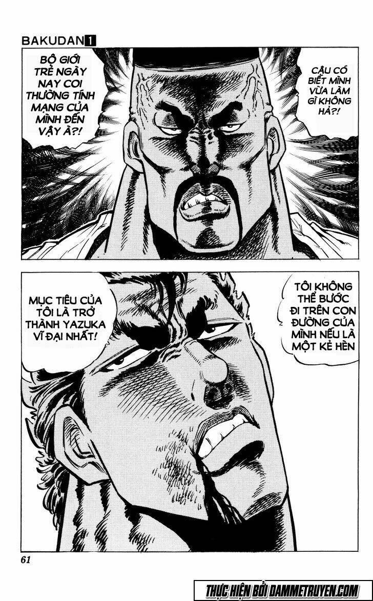 bakudan chapter 1 61