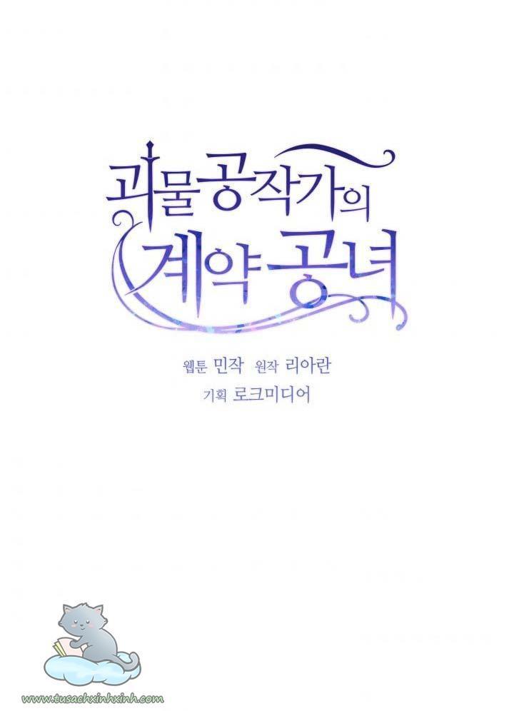 công nương khế ước của gia tộc công tước quái vật chapter 13 10