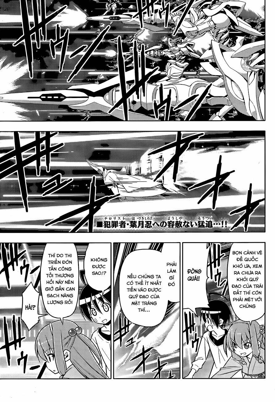 ad astra per aspera chapter 2 2