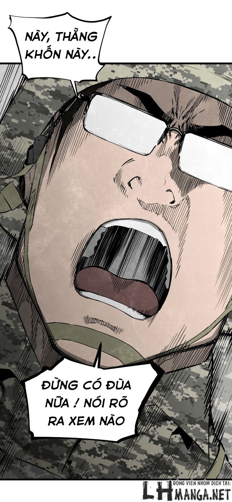 m.i.a - jakjeonjung siljong chapter 6 20