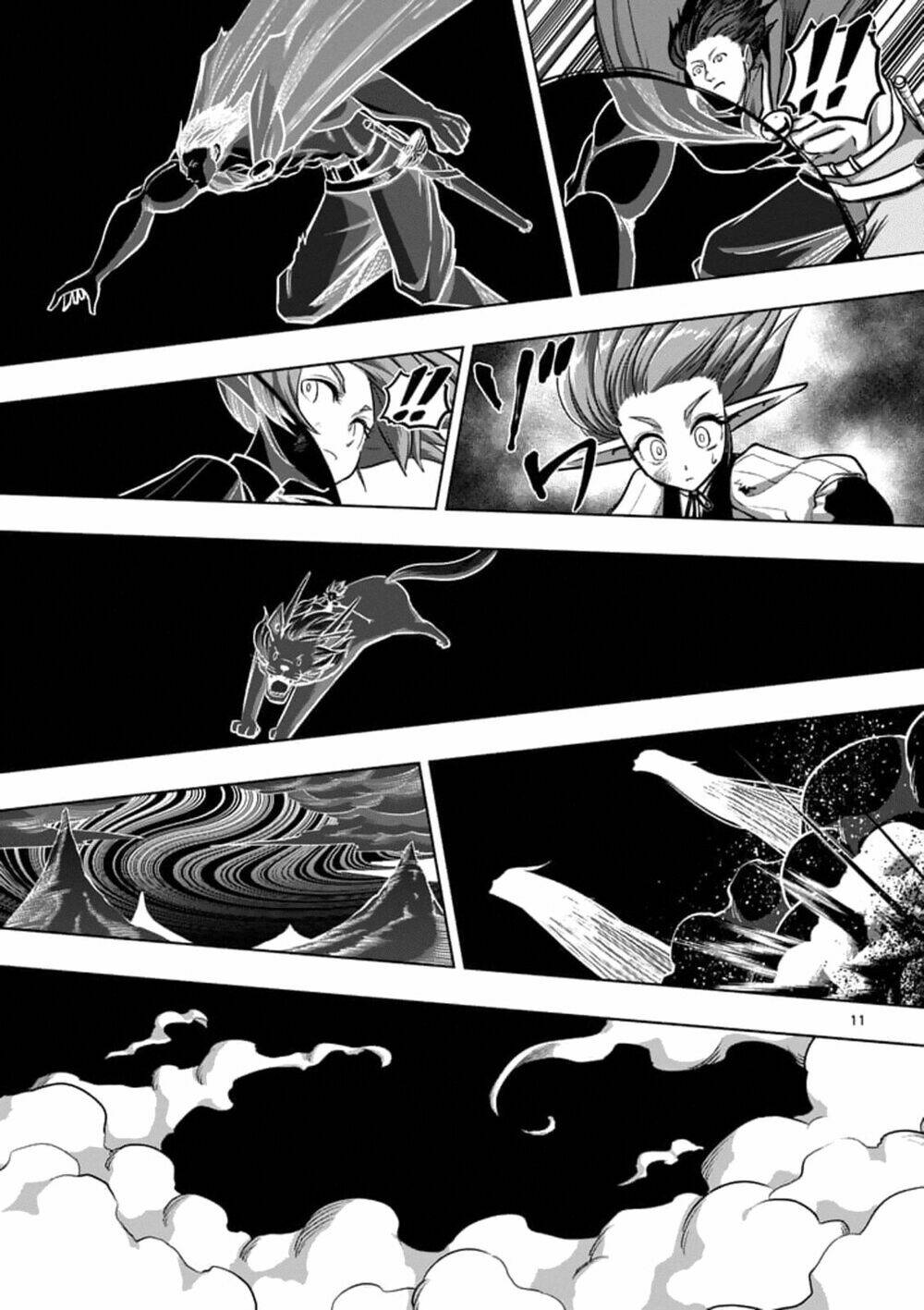 helck manga chapter 104.1 13