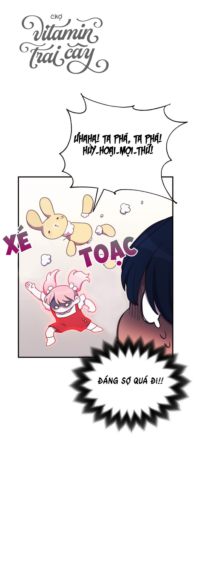 chúa ơi, làm ơn hãy để con có thể làm một con quỷ đúng nghĩa! chapter 1 14