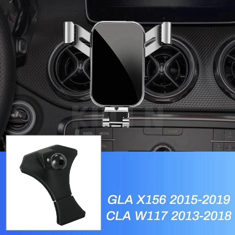 Giá đỡ điều hướng màu đen cho Mercedes-Benz GLA X156 CLA W117 2013 -2019