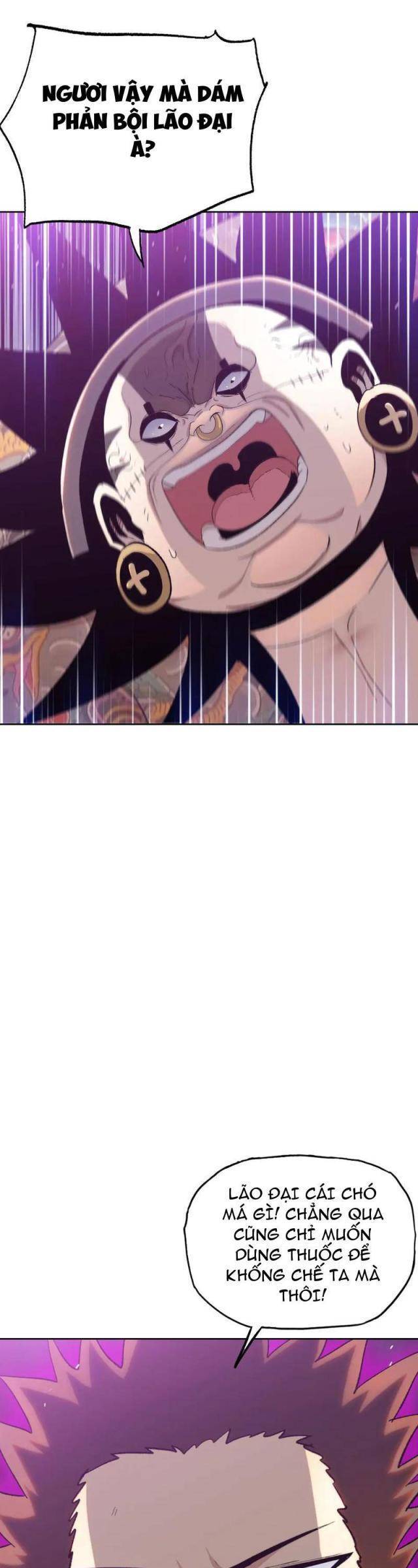 kẻ tàn nhẫn ngày tận thế: bắt đầu dự trữ hàng tỉ tấn vật tư chapter 24 19