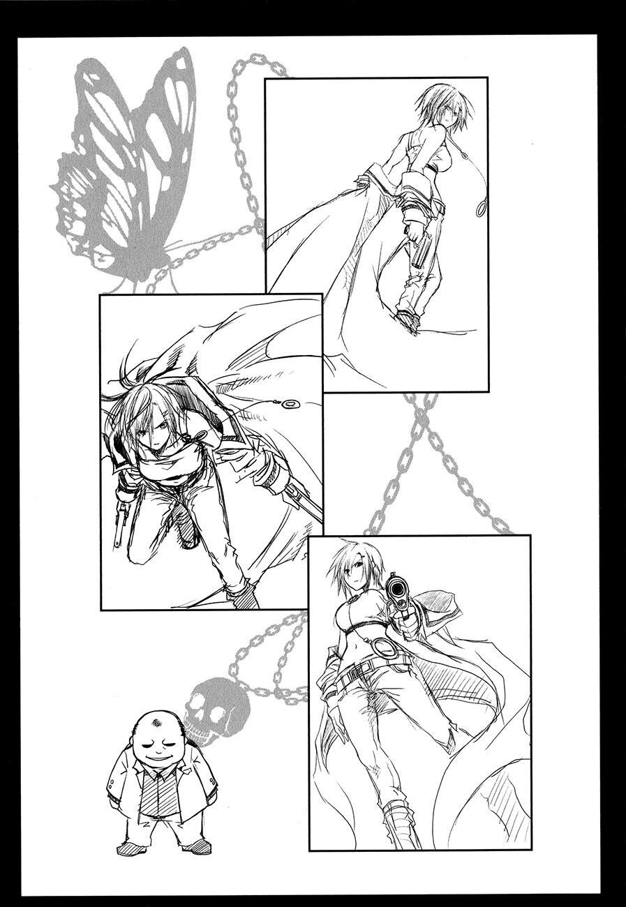 caterpillar chapter 7 26